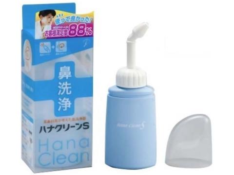ハナクリーンS