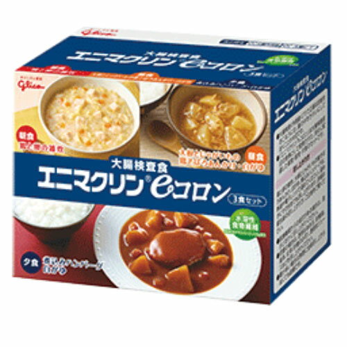 エニマクリンeコロン　1セット