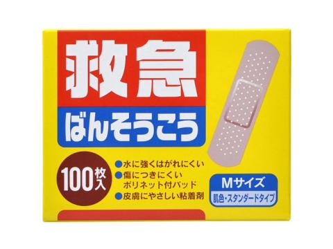 CM　救急ばんそうこう　　絆創膏　M　100枚