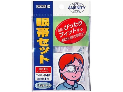 眼帯セット　F64WS