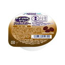 アイソカル・ジェリーHC コーヒー味 66g×24