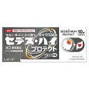 【指定第2類医薬品】セデス・ハイプロテクト【セルフメディケーション税制対象商品】 10錠