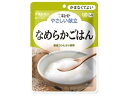やさしい献立 なめらかごはん Y4−14(UD4) 150g