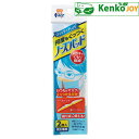 フィッティ ノーズパッド 2個入