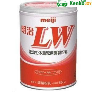 明治LW　低出生体重児用　粉ミルク　850g