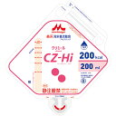 ≪送料無料≫CZ−Hiアセプバッグ(200kcal) 200ml×20