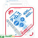 ≪送料無料≫DIMSアセプバッグ プレーン 400ml×16