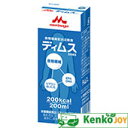 ≪送料無料≫ディムス(DIMS)0648667 200ml×30