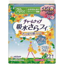 チャームナップ 長時間快適用 22枚