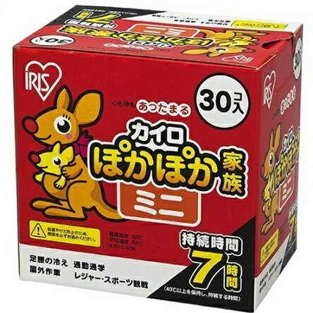 ぽかぽか家族 ミニ PKN－30M 30個入り