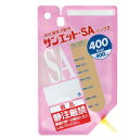 ≪送料無料≫サンエット−SA バッグZ 400K 400ml×18