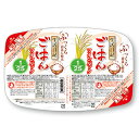 ≪送料無料≫生活日記　ごはん　ツインパック　1/25 （140g×2）×20