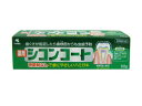 薬用シコンコート 110g