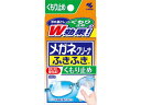 発売元、製造元、輸入元又は販売元　【 小林製薬 】【 商品説明 】「メガネクリーナふきふき　くもり止めプラス」は、拭くだけで、レンズのくもりを防ぎます。※使用環境により、くもり止め効果は異なります。○レンズの指紋・脂汚れもスッキリ落とします。○個別包装なので、携帯に便利です。○プラスティックレンズ、マルチコートレンズ、水やけ防止レンズにも使用できます。≪ご使用方法≫シートが濡れているうちに、レンズに液を塗り広げるようにやさしく拭いてください。※乾いたティッシュで拭いたり、水に濡れると、くもり止め成分が落ちてしまう恐れがあります。※1回使い切りタイプです。※砂や鉄粉等が付着している場合は、一度水で洗い流してから使用してください。※べっ甲、宝石製等のフレームには使用できません。【 摂取注意事項 】・手や顔などを拭かない。・アルコール過敏症の人、特に肌の弱い人は使用後、薬液が指先などに残らないよう、水で洗い流す。・材質の種類によっては、変質のおそれがあるので、あらかじめ目立たないところで確認してから使用する。・小児の手の届かないところに保管する。・用途以外には使用しない。・表面に傷のついたレンズには使用しない。・火気の近くでは使用しない。・携帯電話・パソコンなどの電子機器には使用しない。【 内容成分 】イソプロピルアルコール、界面活性剤広告文責：株式会社バイタルネット　電話番号：022-343-7011 10033406