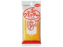おしぼりウエッティー 10枚