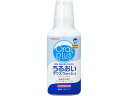 オーラルプラス うるおいマウスウオッシュ 250ml(4)