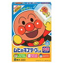 ムヒのキズテープLa 8枚