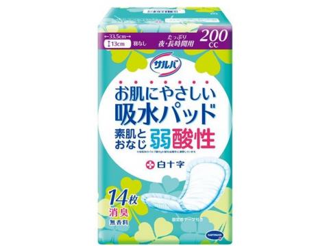 サルバお肌にやさしい吸水パッド　たっぷり夜・長時間用　200cc　14枚