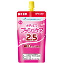 ≪送料無料≫メディエフ プッシュケア2.5 160g×18