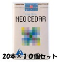 【指定第2類医薬品】ネオシーダー キングサイズ 20本×10個セット せき たん