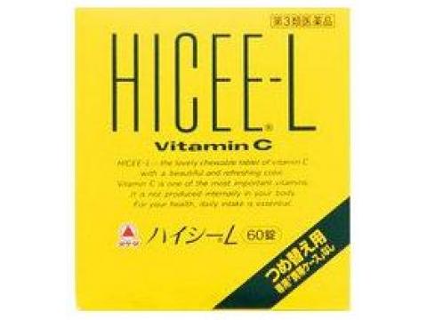 【第3類医薬品】ハイシーL　60錠