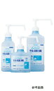 【第3類医薬品】ピュアミスト(ポンプ付) AL−PM500 500mL×12個セット