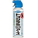 【第2類医薬品】トコジラミゴキブリアース 450ml