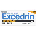 【指定第2類医薬品】エキセドリン A錠 40錠【セルフメディケーション税制対象商品】