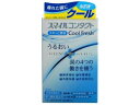 【第3類医薬品】スマイルコンタクト クールフレッシュ 12ml