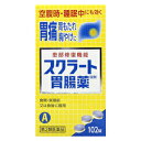 【第2類医薬品】スクラート胃腸薬錠剤 102錠