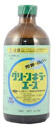 【第2類医薬品】グリーンキラー　エース 410ml