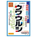 【第2類医薬品】山本 ウワウルシ 5g×18包