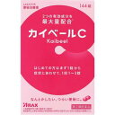【指定第2類医薬品】カイベールC【セルフメディケーション税制対象商品】 144錠