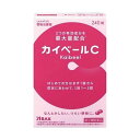 【指定第2類医薬品】カイベールC【セルフメディケーション税制対象商品】 240錠
