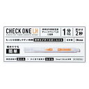 【第1類医薬品】チェックワンLH 5回用