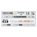 【第1類医薬品】チェックワンLH 10回用
