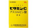 【第3類医薬品】ビタミンC　「イワキ」　100g