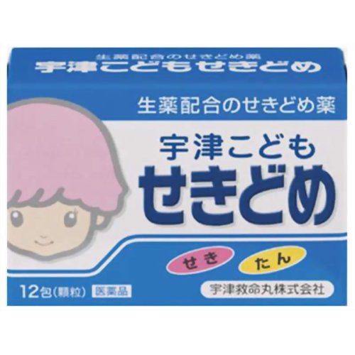 【指定第2類医薬品】宇津こども せきどめ顆粒 12包【セルフメディケーション税制対象商品】