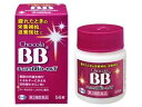 【第3類医薬品】チョコラBBローヤルT 112錠