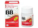 【第3類医薬品】チョコラBBピュア 40錠