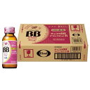 【第3類医薬品】チョコラBB ドリンクビットR (50mL×10本)×5個