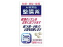 発売元、製造元、輸入元又は販売元　【 太田胃散 】【 商品説明 】「太田胃散　整腸薬」は、整腸生菌、整腸生薬、健胃生薬・消化酵素配合によるトリプル作用で、腸の状態を改善し、便通のリズムを正常に近づける整腸薬です。○腸内環境を改善します○腸の運動を正常に近づけます○胃での消化を促進し、腸への負担を減らします使用期限：使用期限まで6カ月以上あるものをお送りします【 リスク区分：第3類医薬品 】広告文責：株式会社バイタルネット　電話番号：022-343-7011 10015852