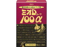 【第3類医薬品】ミオDコーワ100α 50ml×2