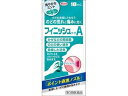 【第3類医薬品】フィニッシュコーワA 18ml