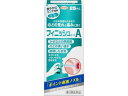 【第3類医薬品】フィニッシュコーワA　25ml