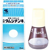 【第2類医薬品】小林　タムシチンキ 30ml 【セルフメディケーション税制対象商品】