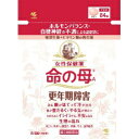 【第2類医薬品】命の母A パウチ 84錠