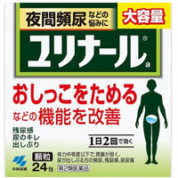 【第2類医薬品】ユリナールa 24包
