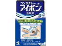 【第3類医薬品】アイボン 100ml