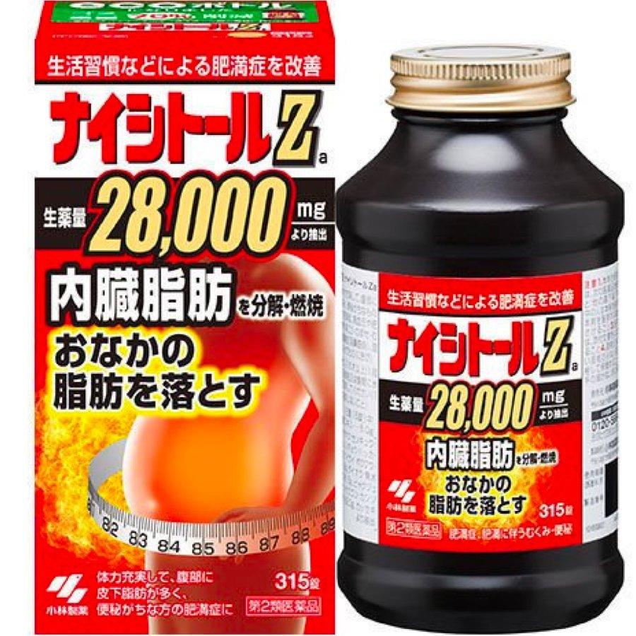 発売元、発売元、製造元、輸入元又は販売元　【 製造元、輸入元又は販売元　【 小林製薬】【 商品説明 】「ナイシトールZa」は、体に脂肪がつきすぎた、いわゆる脂肪太りで、特におなかに脂肪がたまりやすい方、便秘がちな方に適しています 。●5000mgの有効成分(防風通聖散エキス)が、おなかの脂肪の分解・燃焼を促します ●生活習慣などによる肥満症や、高血圧や肥満に伴うむくみ・便秘の改善に効果がありま【効能・効果】体力充実して、腹部に皮下脂肪が多く、便秘がちなものの次の諸症：肥満症、高血圧や肥満に伴う動悸・肩こり・のぼせ・むくみ・便秘、蓄膿症(副鼻腔炎)、湿疹・皮ふ炎、ふきでもの(にきび)【用法・用量】大人(15才以上)1回5錠、1日3回食前又は食間に水又はお湯で服用してください。(15才未満は服用しないこと)【消費者相談窓口】小林製薬株式会社 お客様相談室フリーダイヤル：0120-5884-01使用期限:使用期限まで6カ月以上あるものをお送りします【 リスク区分:第2類医薬品 】必ず使用上の注意をご確認、ご理解いただいた上でご購入ください。使用上、ご不明な点がある場合は医師、薬剤師又は登録販売者に相談ください。【 注意事項 】してはいけないこと(守らないと現在の症状が悪化したり、副作用が起こりやすくなる)1.本剤を服用している間は、次の医薬品を服用しないこと他の瀉下薬(下剤)2.授乳中の人は本剤を服用しないか、本剤を服用する場合は授乳をさけること・相談すること1.次の人は服用前に医師、薬剤師又は登録販売者に相談すること(1)医師の治療を受けている人(2)妊婦又は妊娠していると思われる人(3)体の虚弱な人(体力の衰えている人、体の弱い人)(4)胃腸が弱く下痢しやすい人(5)発汗傾向の著しい人(6)高齢者【 内容成分 】防風通聖散エキス：5.0g(トウキ 1.2g、シャクヤク 1.2g、センキュウ 1.2g、サンシシ 1.2g、レンギョウ 1.2g、ハッカ 1.2g、ショウキョウ 1.2g、ケイガイ 1.2g、ボウフウ 1.2g、マオウ 1.2g、ダイオウ 1.5g、無水ボウショウ 1.5g、ビャクジュツ 2.0g、キキョウ 2.0g、オウゴン 2.0g、カンゾウ 2.0g、セッコウ 2.0g、カッセキ 3.0g より抽出)添加物として、無水ケイ酸、ケイ酸Al、CMC-Ca、ステアリン酸Mg、トウモロコシデンプンを含有する本剤は天然物（生薬）を用いているため、錠剤の色が多少異なることがあります広告文責：株式会社バイタルネット　電話番号：022-343-7011